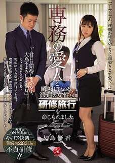 AVSubtitles: Chinese subtitles for [JUL.